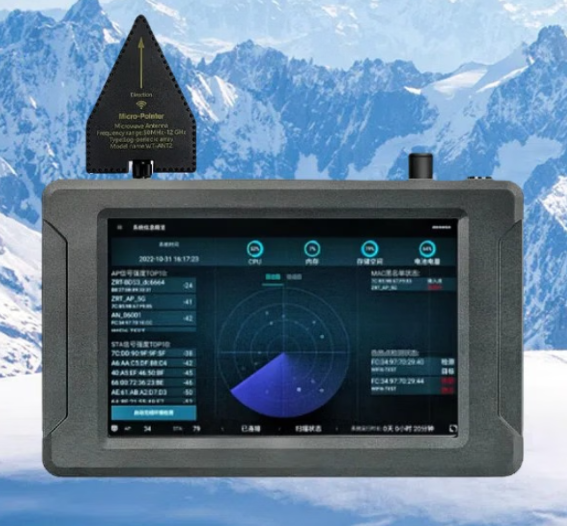 坊子手持式手机信号源检查分析仪